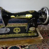 چرخ خیاطی مارشال