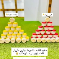 کرم دست و صورت