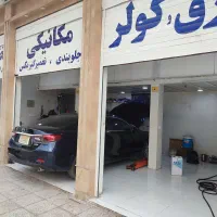 مکانیک سیار