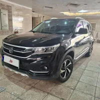 فردا موتور  ‌SX5 مدل ۱۴۰۳