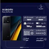 گوشی پکو ام 6