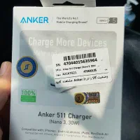 شارژر دیواری انکر  Nano 3 anker A2147 توان 30 وات