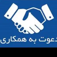 نیرو مدل محصل قم