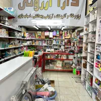 فلاسک ماگ|ظروف نگهدارنده، پلاستیکی، یک‌بارمصرف|تهران, خاک سفید|دیوار