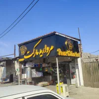 نصب درب کرکره و کامپزیت و سایبان|خدمات پیشه و مهارت|بندرعباس, |دیوار