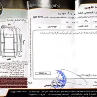 دنا معمولی تیپ ۲، مدل ۱۳۹۷|خودرو سواری و وانت|مشهد, هفده شهریور|دیوار