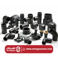 فروش لوله وتجهیزات ابیاری بارانی|خدمات باغبانی و درختکاری|خرم‌آباد, |دیوار