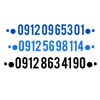 09128634190