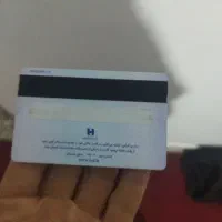 تعدادی مدارک گم شده  کارت ملی. گواهینامه. و غیره