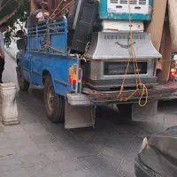 سمساری وامانت فروشی کرمانی