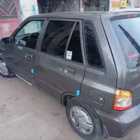 باسلام  111بیرنگ 93