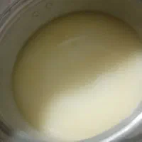 روغن خش|خوردنی و آشامیدنی|یاسوج, |دیوار