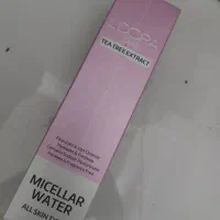 محصولات درمانی بهداشتی