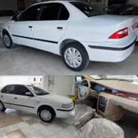 سفری امن را تجربه کنید