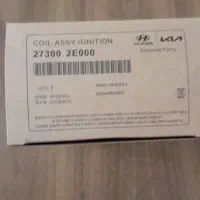 کویل|عمده‌فروشی|پیرانشهر, |دیوار