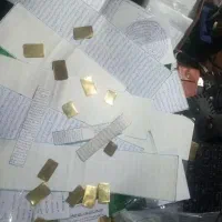 طالع بینی دقیق