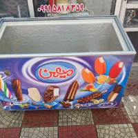 یخچال فریزر صندوقی