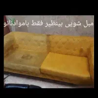 مبل شویی تروتمیزشستشو درمنزل|خدمات نظافت|فولادشهر, ورزشگاه فولادشهر|دیوار