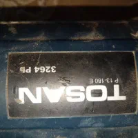 پرینتر برا جزوه بچه ازش استفاده شد