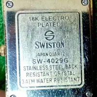 ساعت‌‌ سوئیستون‌ اصل‌ آبکاری طلا قیمت ۱/۱۰۰/۰۰۰|ساعت|اسلام‌شهر, شهرک قائمیه|دیوار