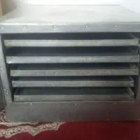 دستگاه حبه اناب