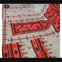 دوچگر لباس تپه ای