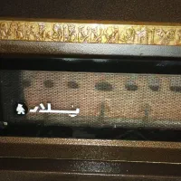 بخاری گازی|بخاری، هیتر، شومینه|رشت, منظریه|دیوار