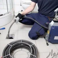 لوله بازکنی فنر زن برقی ۴۵٪تخفیف چاه کن زنی کل شهر|خدمات پیشه و مهارت|شیراز, زرهی|دیوار