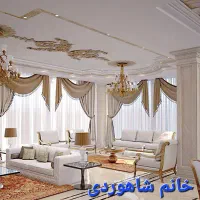 ویلایی-4طبقه-کریمی