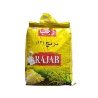 برنج هندی رجب