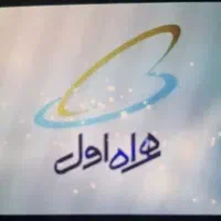 سیم کارت کد قدیم و رند خاموش