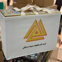 توت بگ پارچه ای تی تی پلاس|عمده‌فروشی|یزد, |دیوار