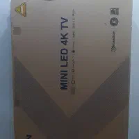 جعبه