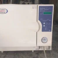 اتوکلاو کلاس B