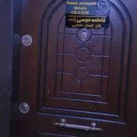 مطب مامایی بیماری‌های زنان،عفونت،پلاسما تراپی