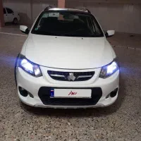 کوییک R