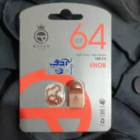 فلش 64گیگ