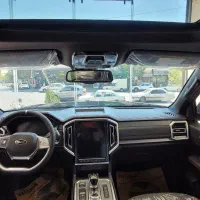 کی ام سی تی 9 مدل 1404