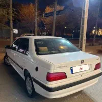 پارس سال دوگانه شرکت