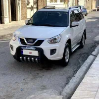 ام وی ام x33بی رنگ