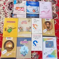 تعدادی کتاب کمک درسی