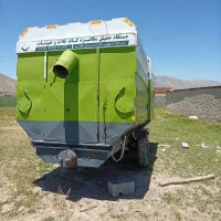 دستگاه کاهکش