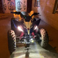 چهار چرخ ۲۵۰