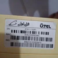 مودم سیم کارتی وای فای|مودم و تجهیزات شبکه|کوچصفهان, |دیوار