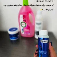 محصولات شوینده نانوسان آلمان( پک ۴عددی)|مواد شوینده و دستمال کاغذی|مشهد, امام خمینی|دیوار