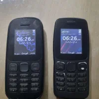 گوشی ساده|موبایل|بروجرد, |دیوار