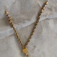 گم شده