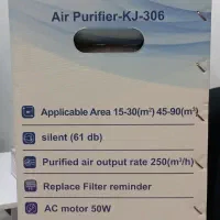 یک دستگاه تصفیه هوا KJ306 ایکس ویژن آکبند|پنکه و تصفیهکنندهٔ هوا|تهران, شهرک دانشگاه شریف|دیوار