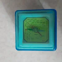قطب نما و قبله نما