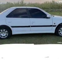پارس سال 99
